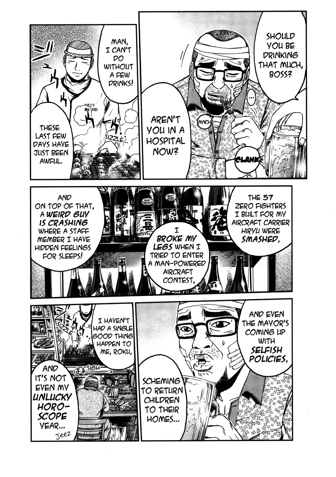 Read GTO 14 Days in Shonan EN Manga Online