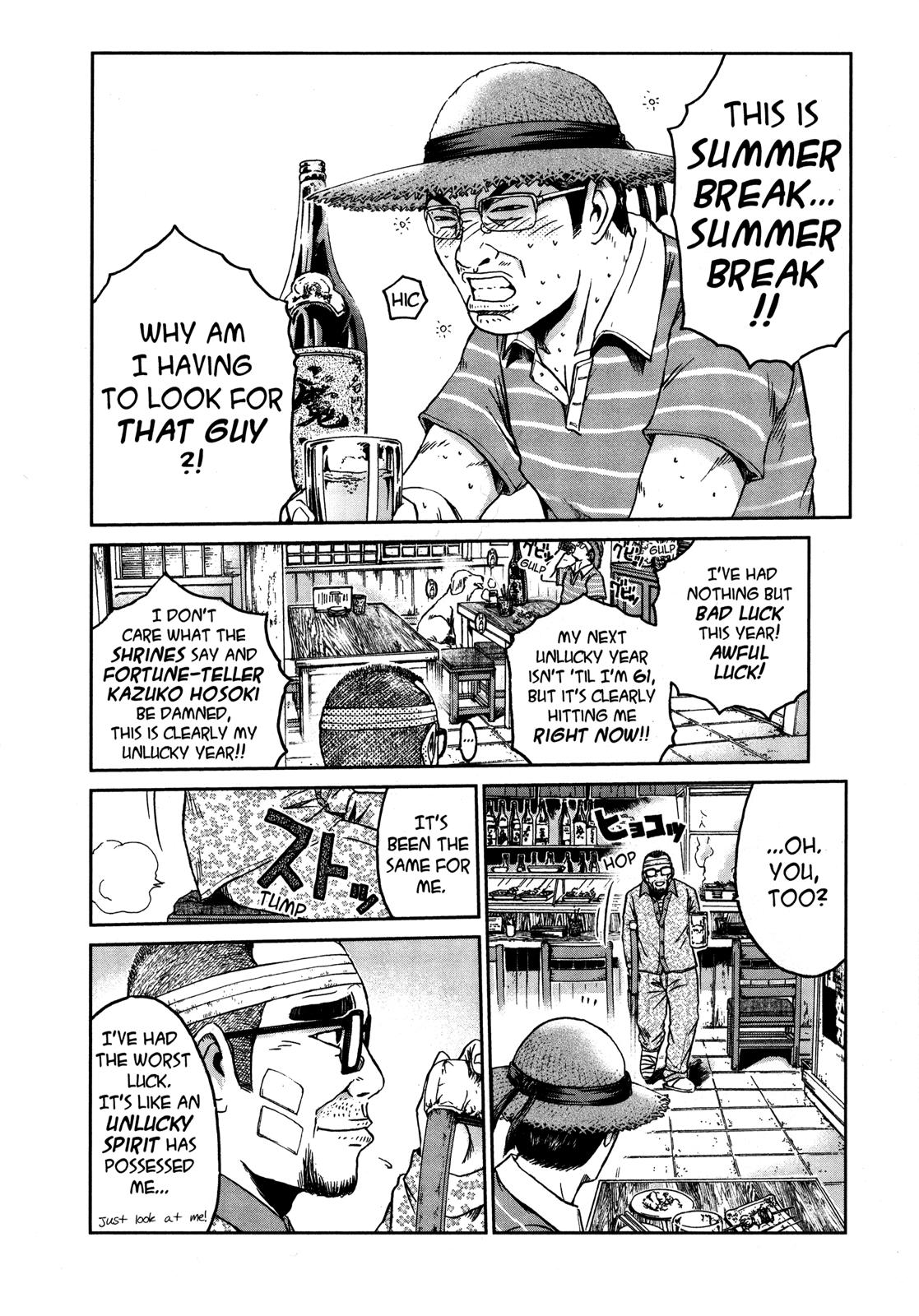 Read GTO 14 Days in Shonan EN Manga Online