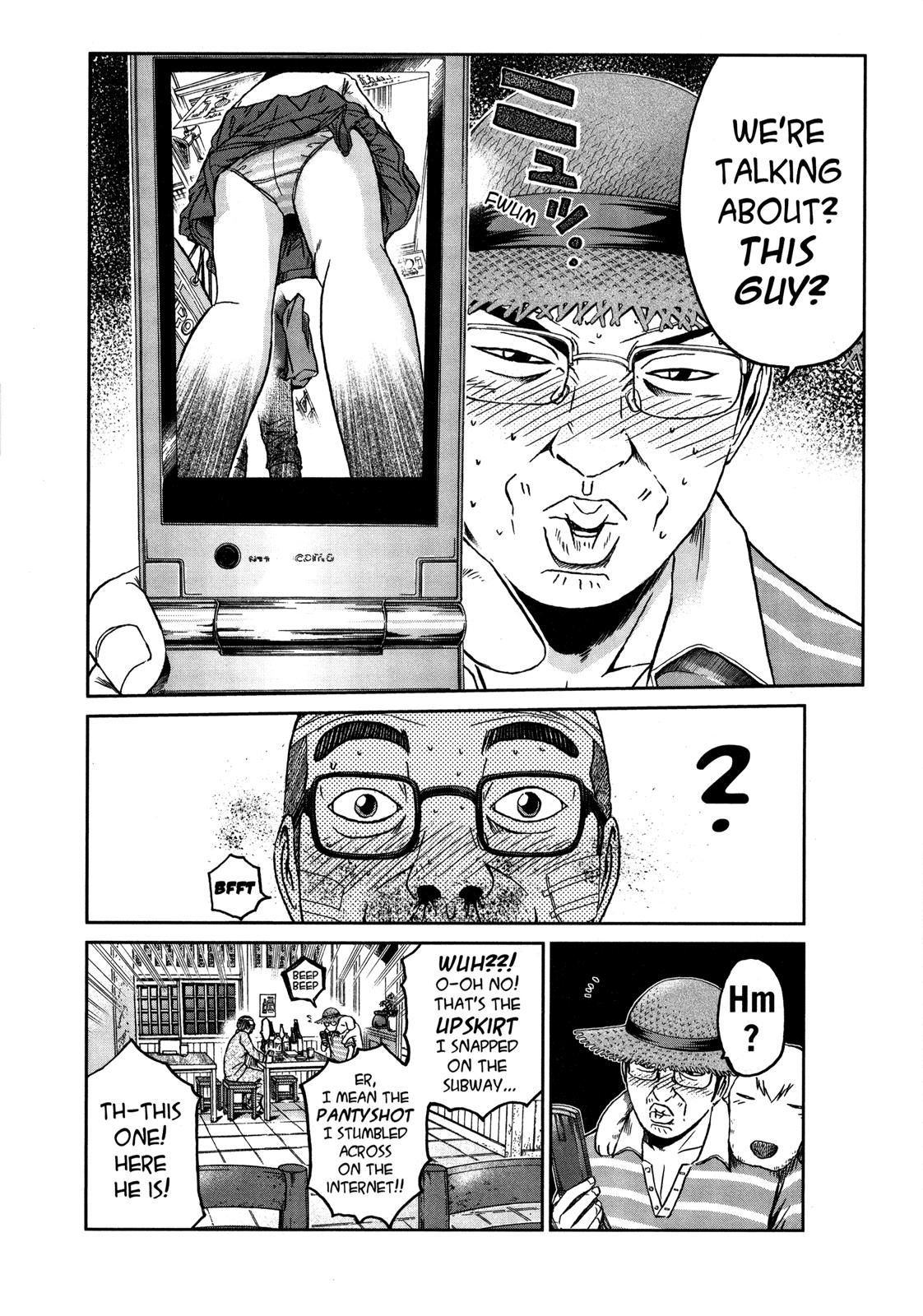 Read GTO 14 Days in Shonan EN Manga Online