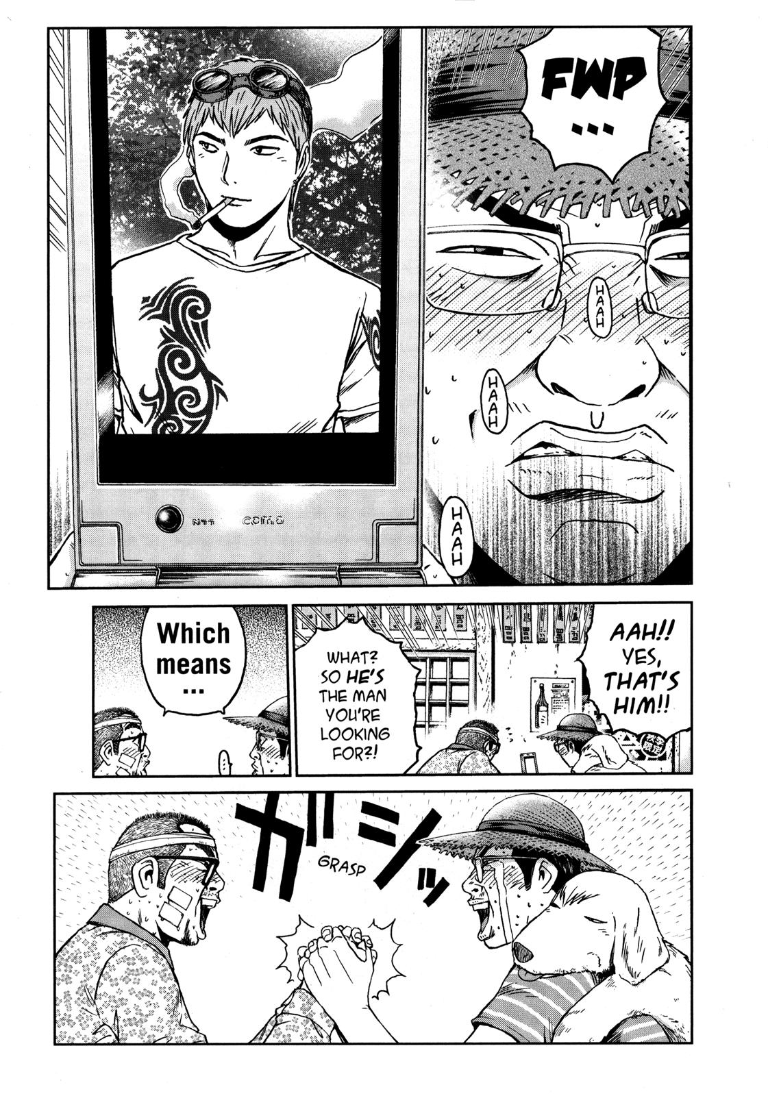 Read GTO 14 Days in Shonan EN Manga Online