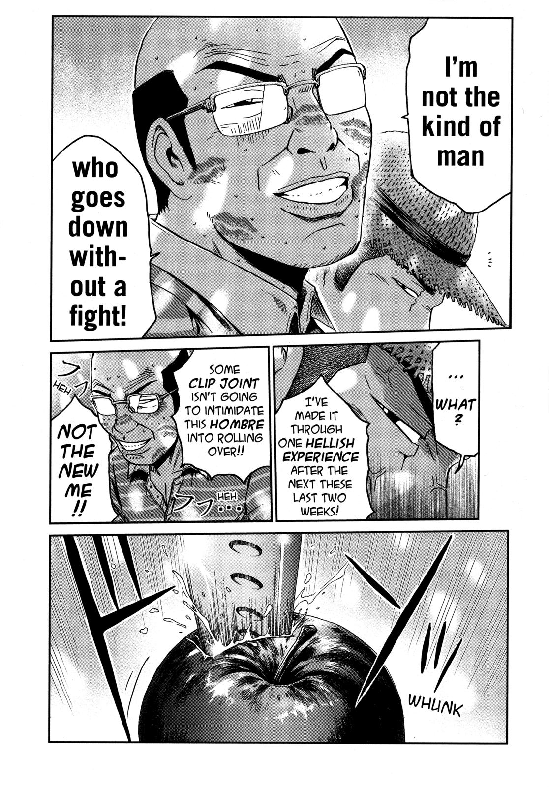 Read GTO 14 Days in Shonan EN Manga Online