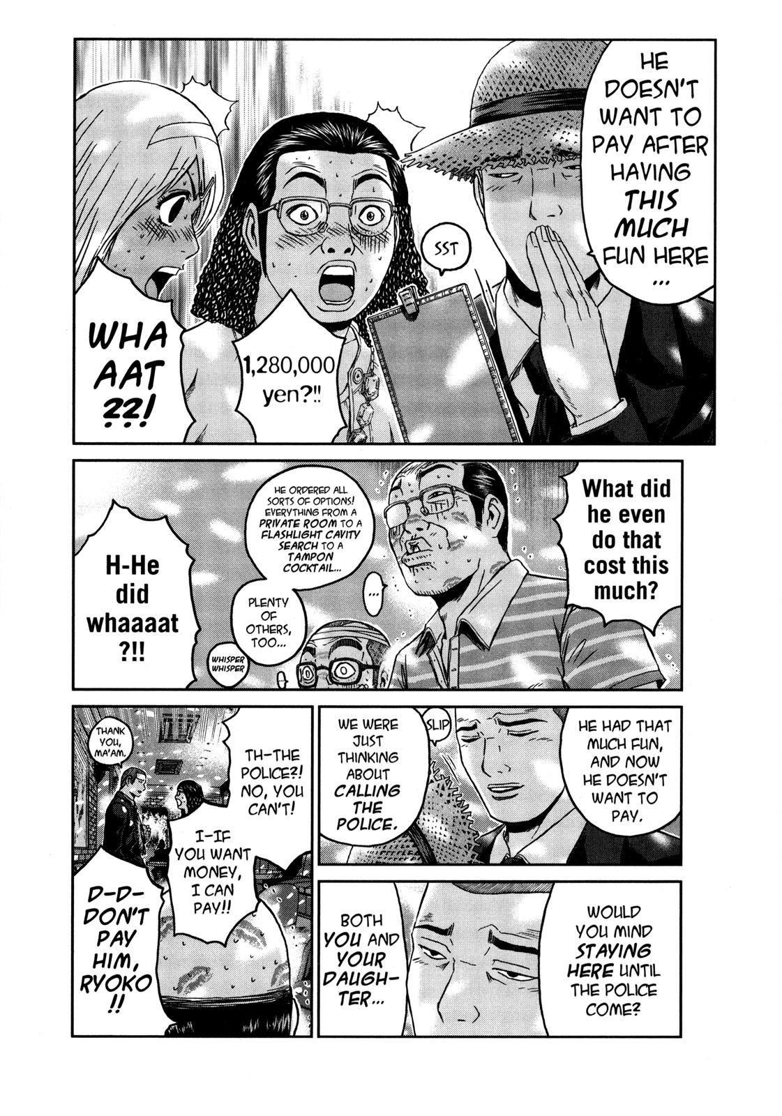 Read GTO 14 Days in Shonan EN Manga Online