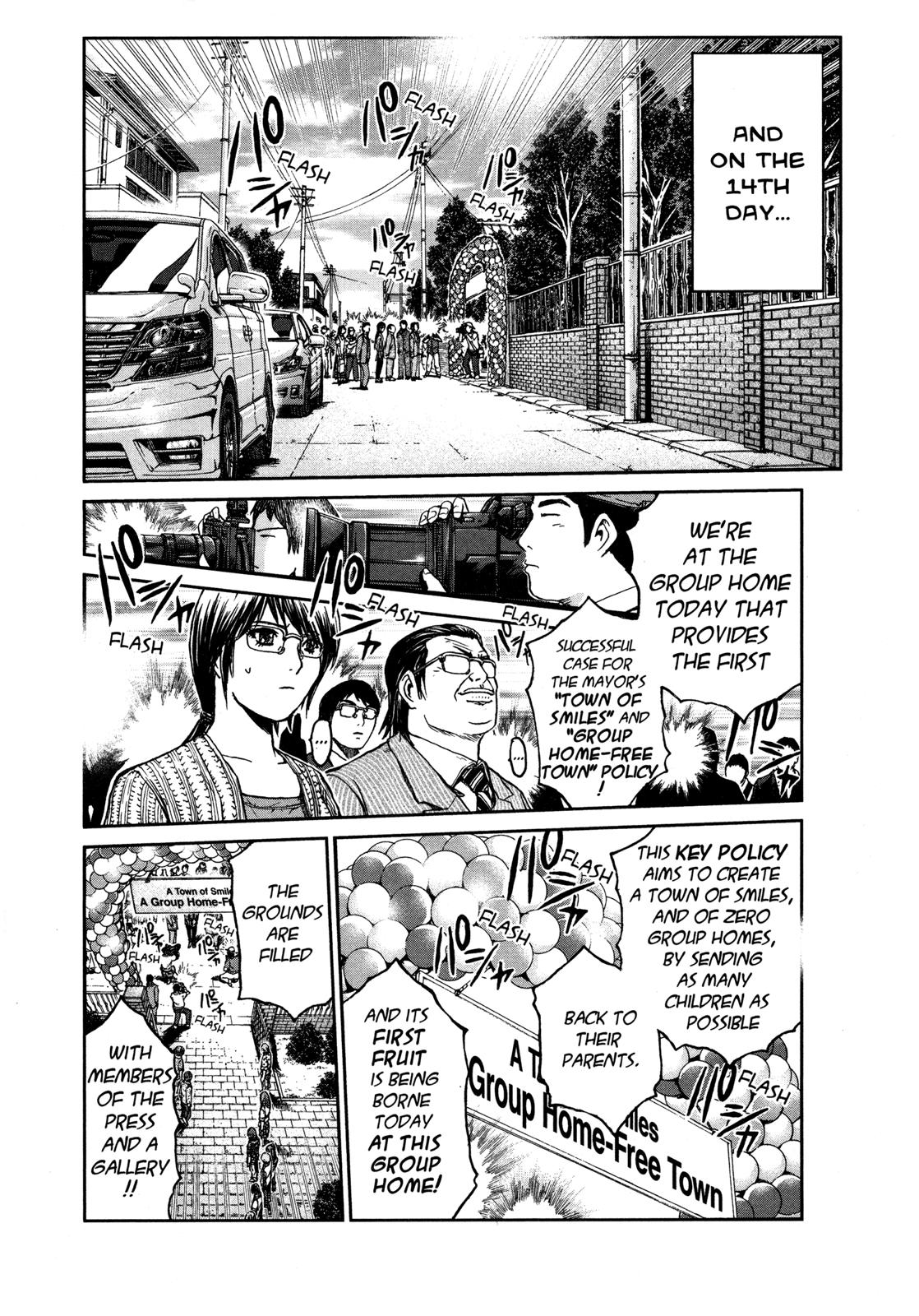 Read GTO 14 Days in Shonan EN Manga Online