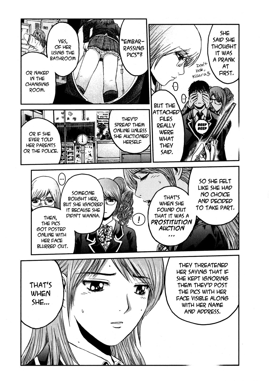 Read GTO 14 Days in Shonan EN Manga Online