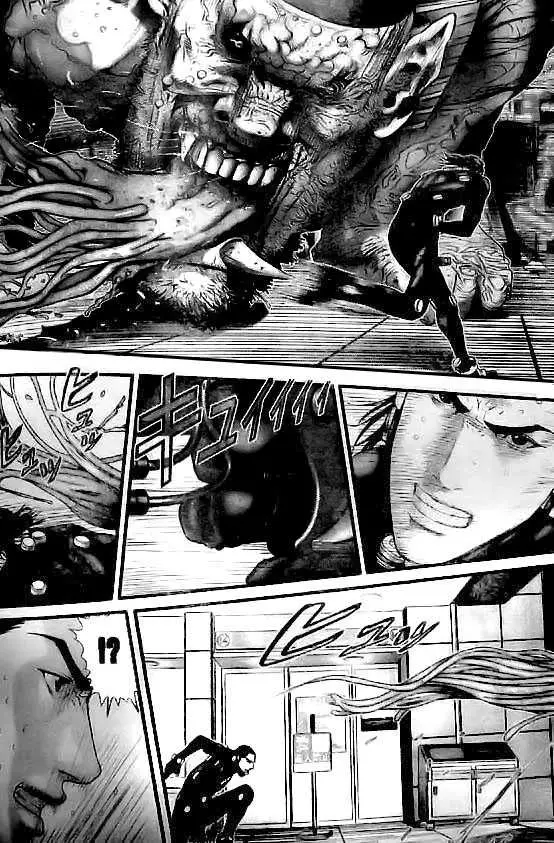 Read Gantz EN Manga Online