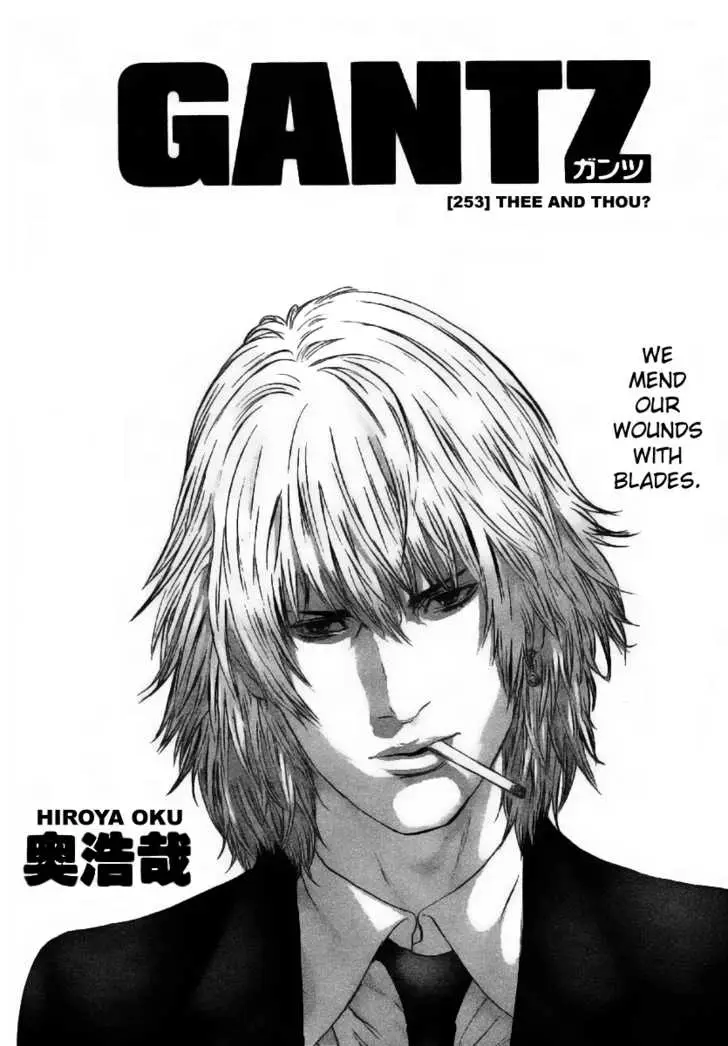 Read Gantz EN Manga Online