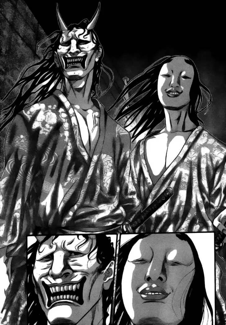 Read Gantz EN Manga Online