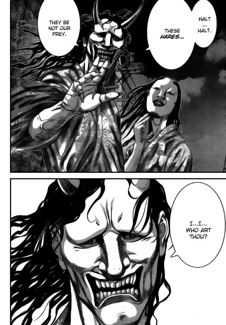 Read Gantz EN Manga Online