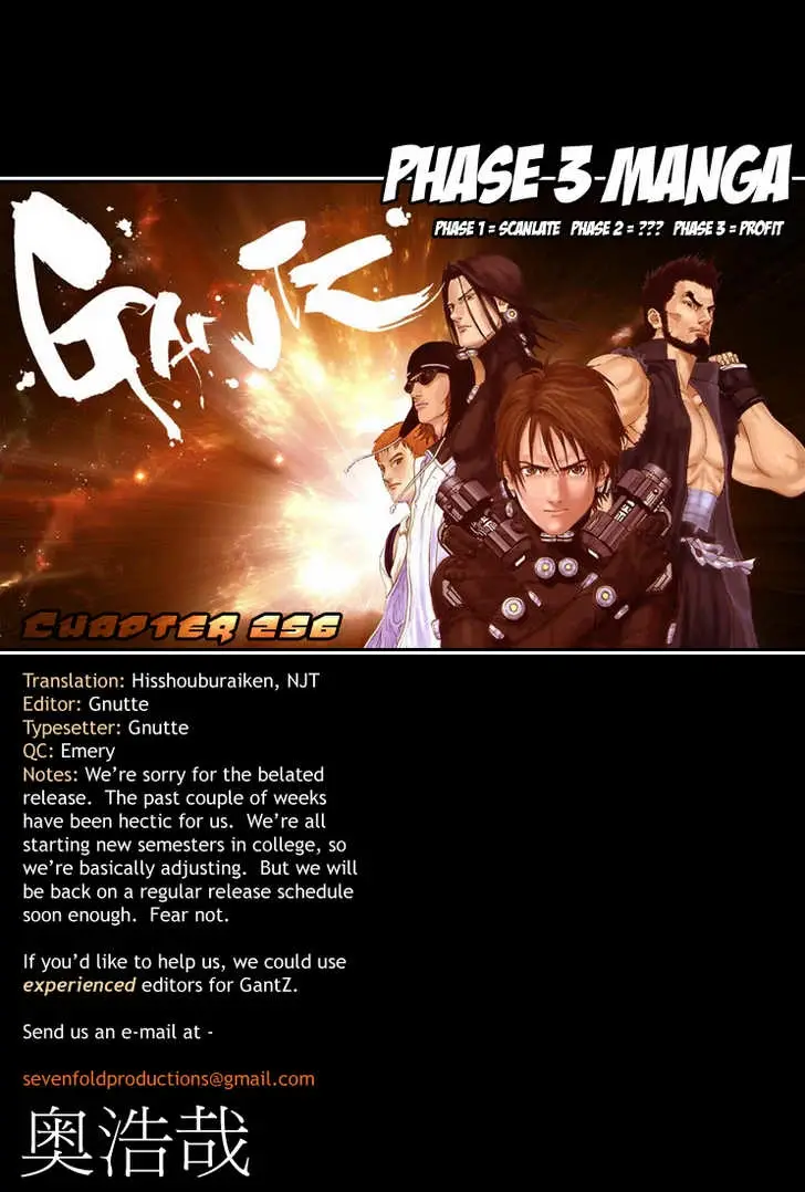 Read Gantz EN Manga Online