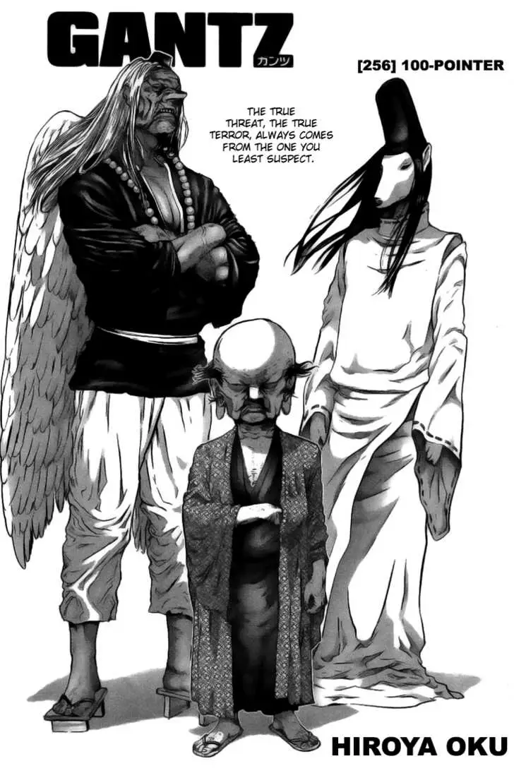 Read Gantz EN Manga Online
