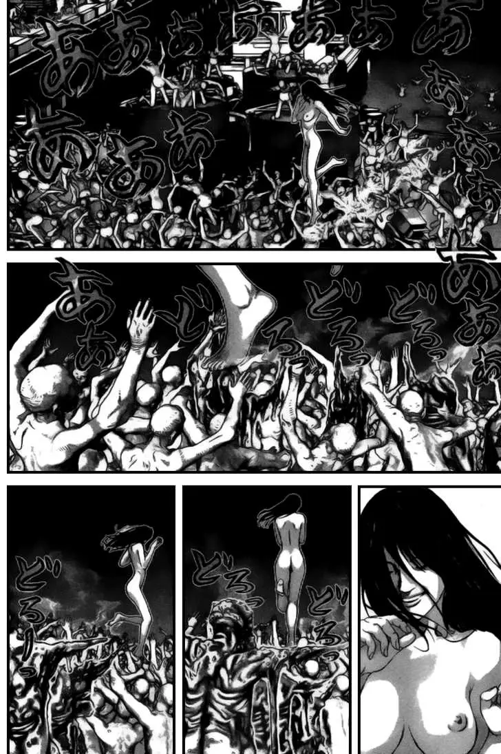 Read Gantz EN Manga Online