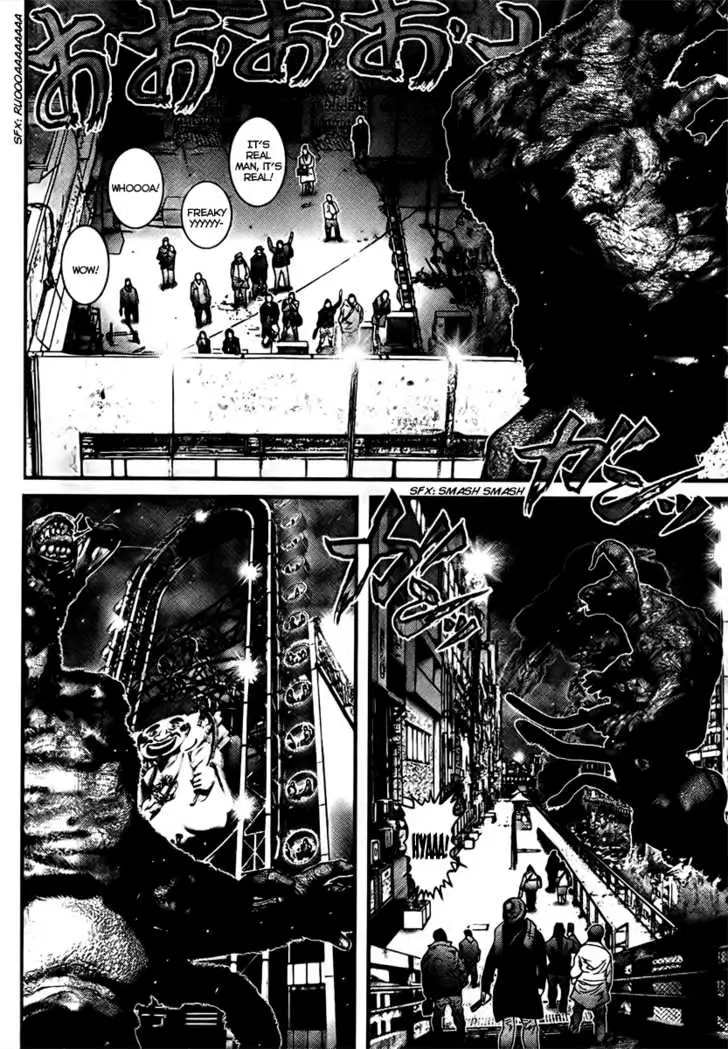 Read Gantz EN Manga Online