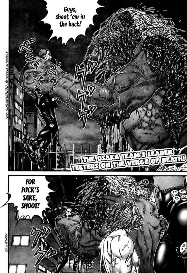 Read Gantz EN Manga Online