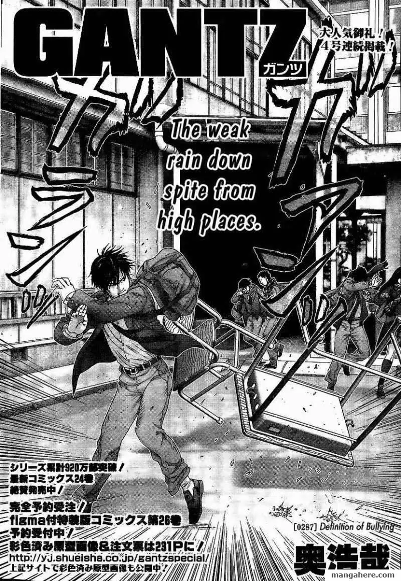 Read Gantz EN Manga Online