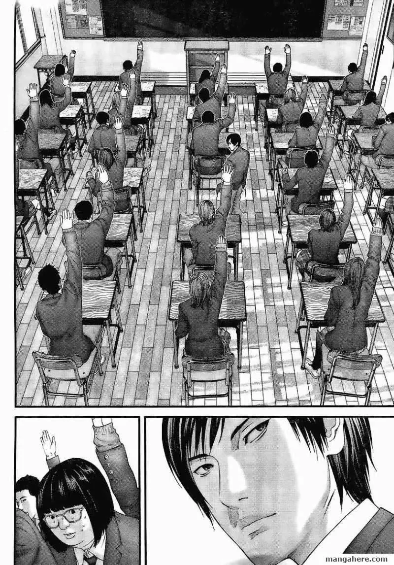 Read Gantz EN Manga Online