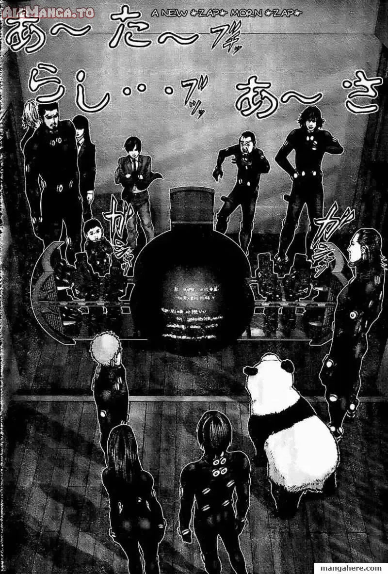 Read Gantz EN Manga Online