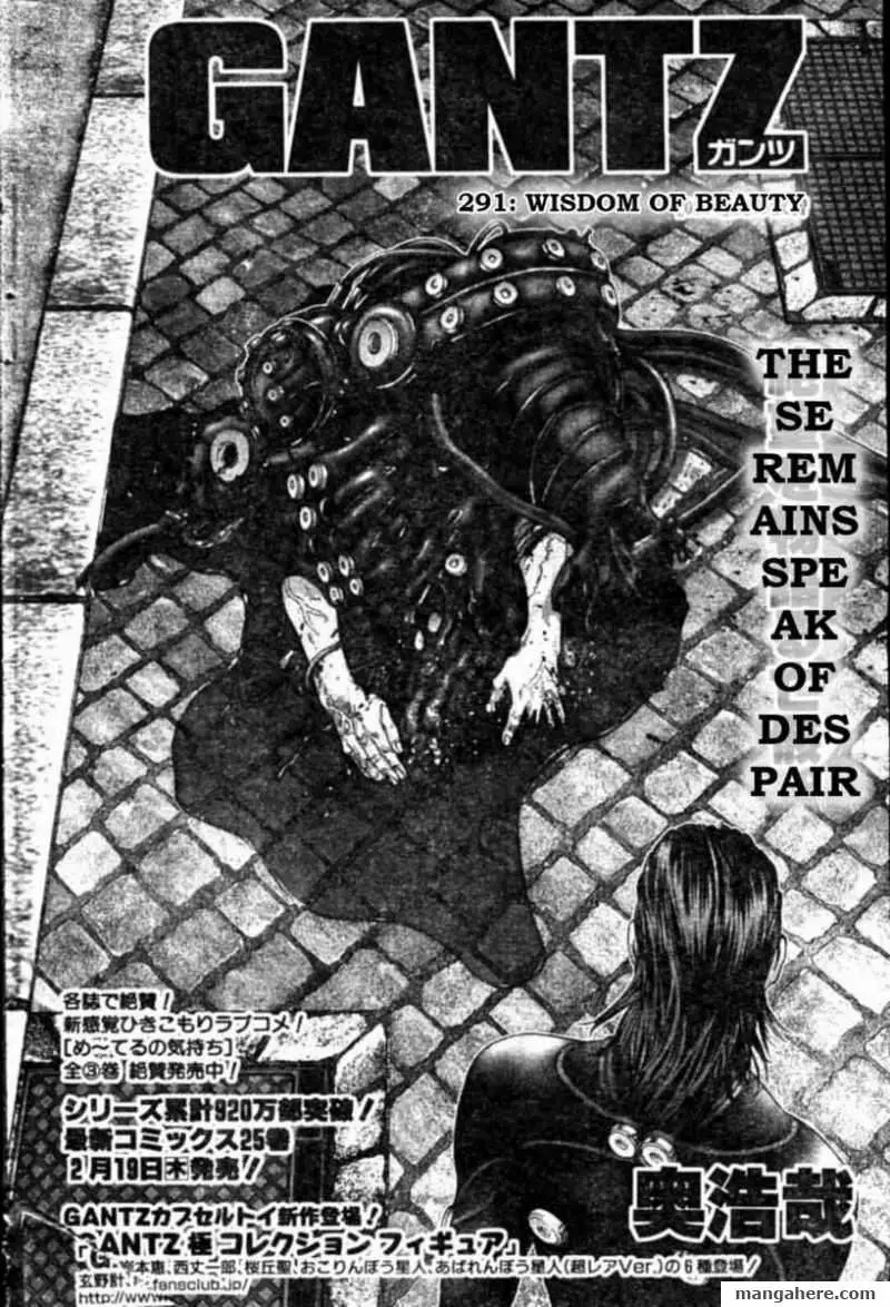 Read Gantz EN Manga Online