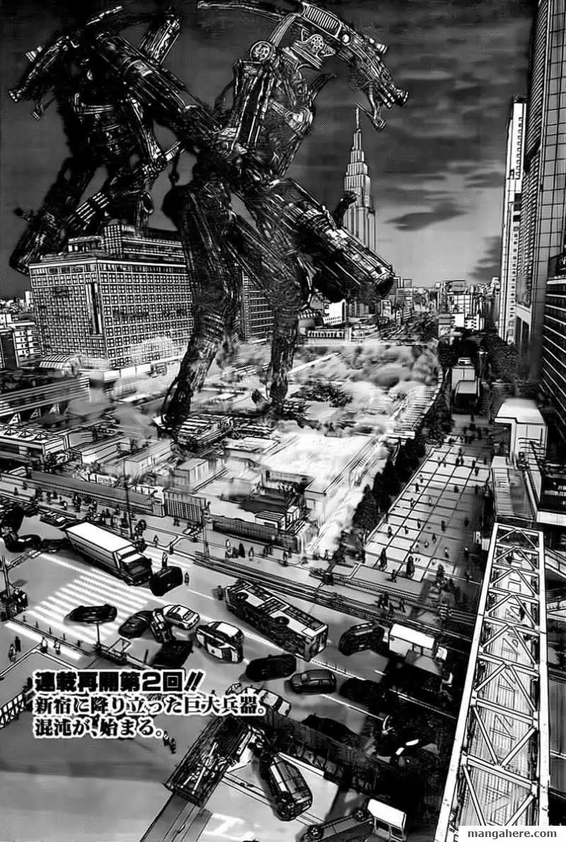 Read Gantz EN Manga Online