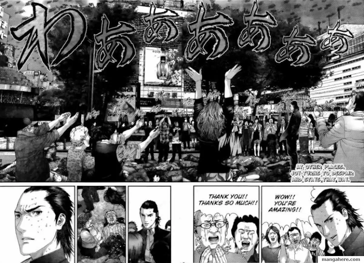 Read Gantz EN Manga Online