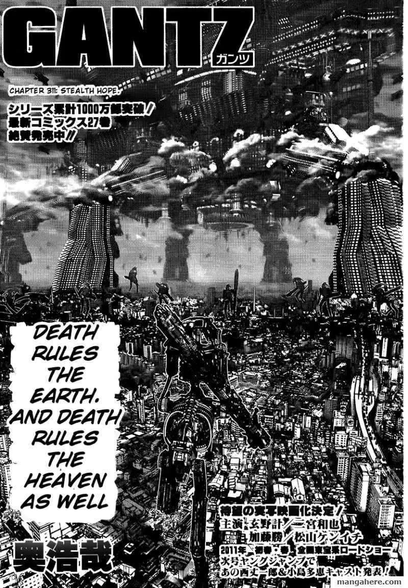 Read Gantz EN Manga Online