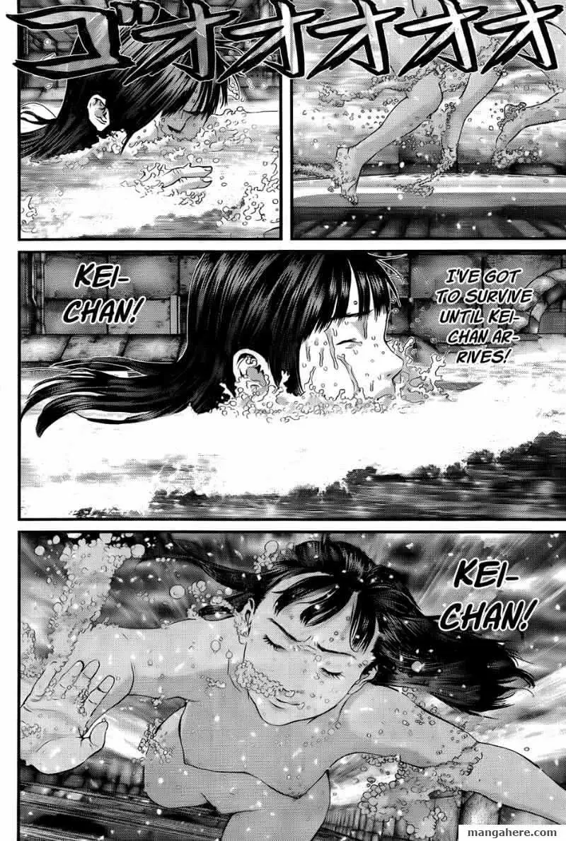 Read Gantz EN Manga Online