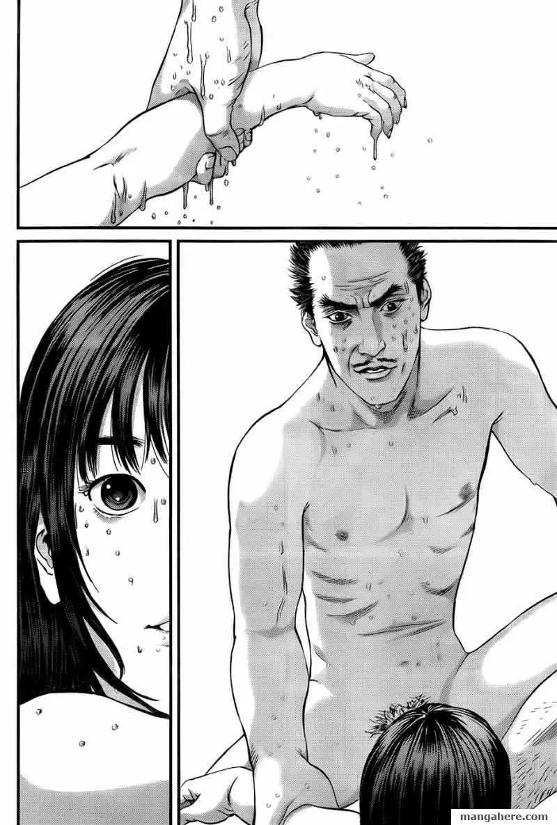 Read Gantz EN Manga Online