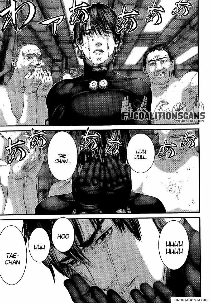 Read Gantz EN Manga Online