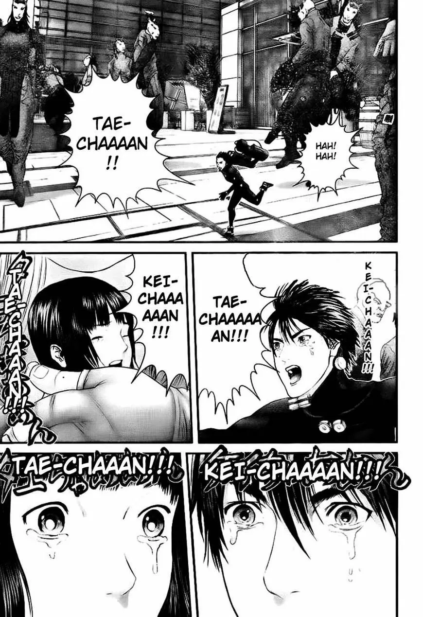 Read Gantz EN Manga Online