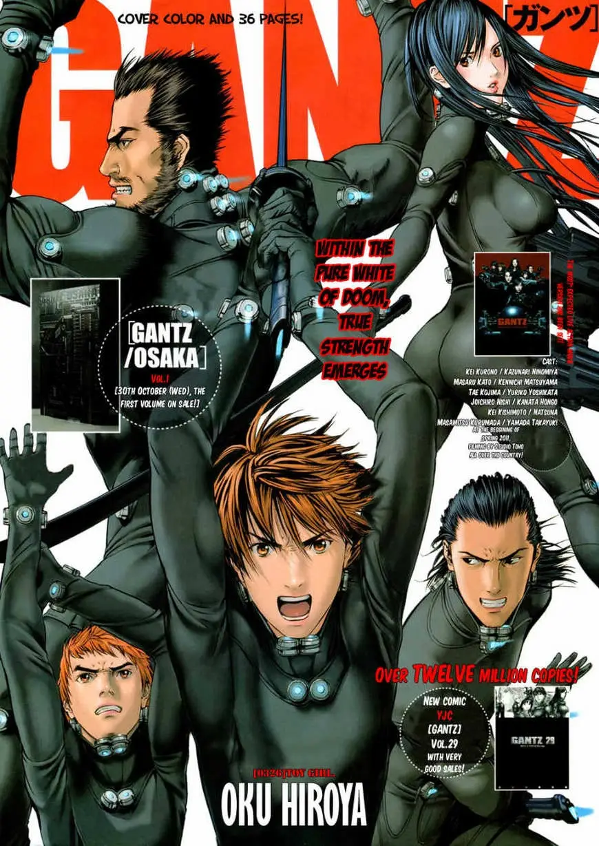 Read Gantz EN Manga Online