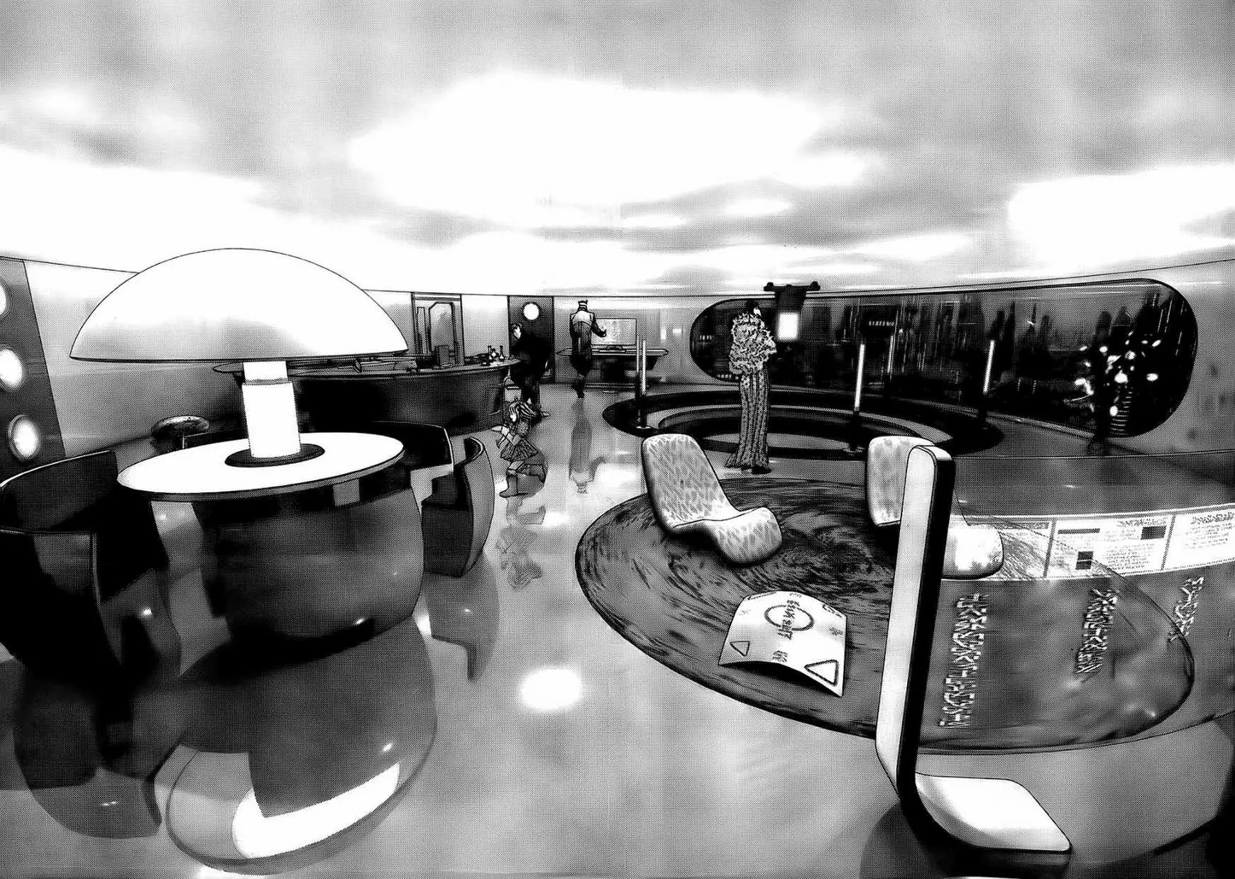 Read Gantz EN Manga Online