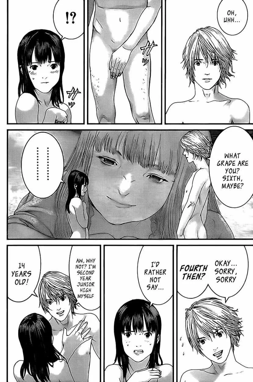 Read Gantz EN Manga Online