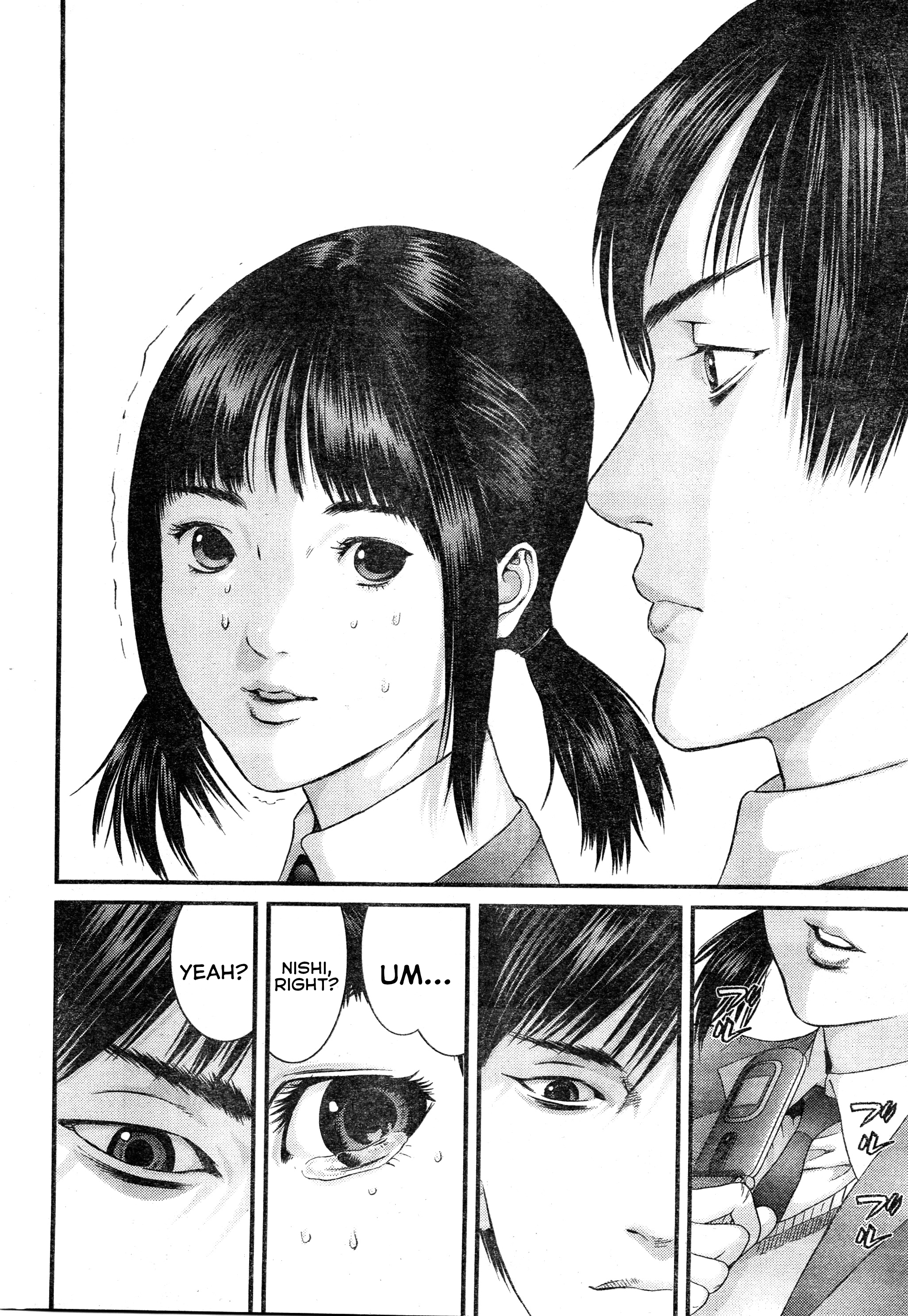 Read Gantz EN Manga Online