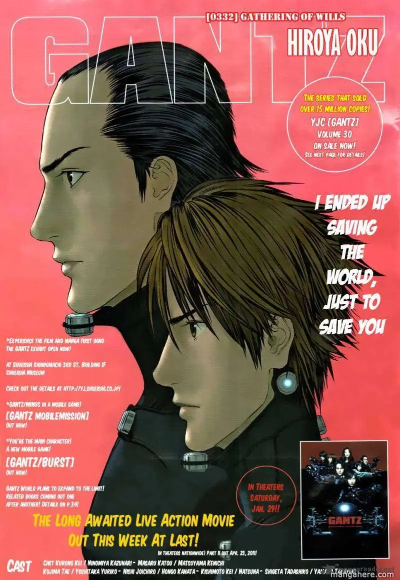 Read Gantz EN Manga Online