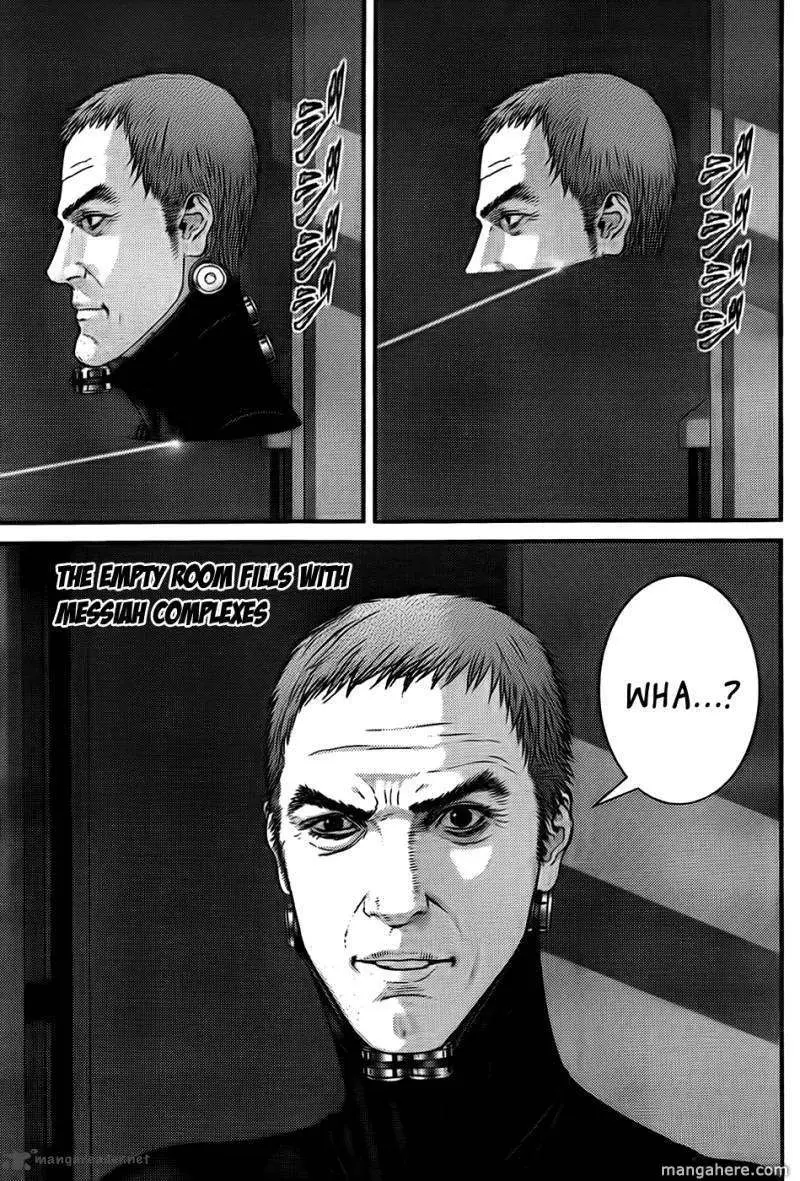 Read Gantz EN Manga Online