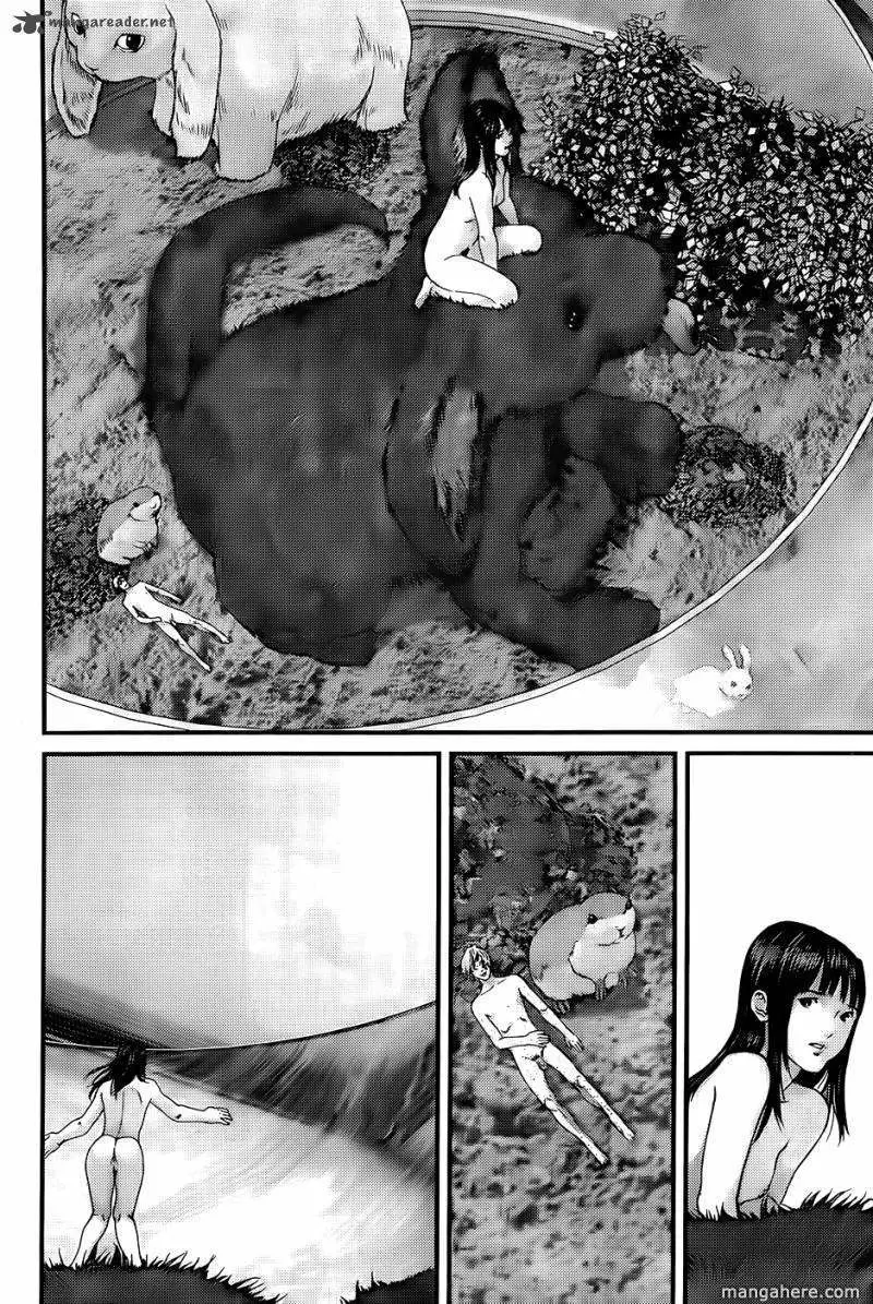 Read Gantz EN Manga Online