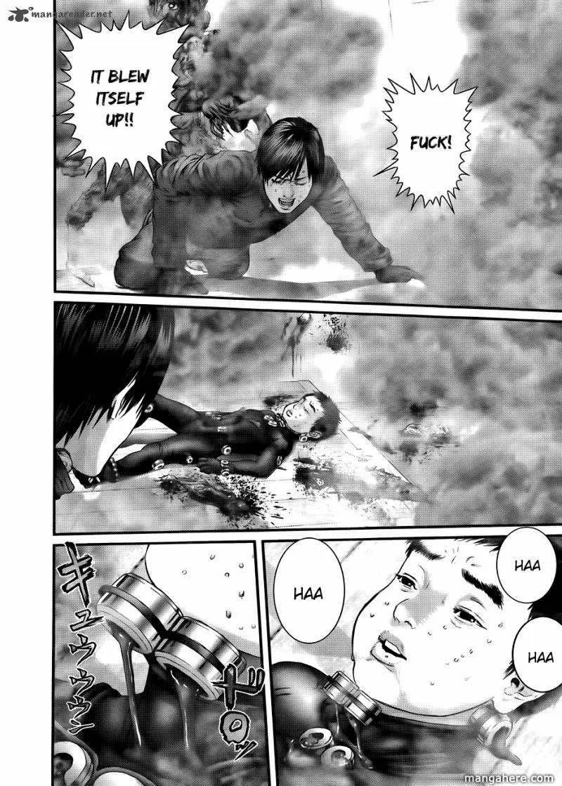 Read Gantz EN Manga Online