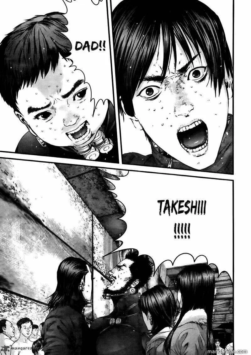 Read Gantz EN Manga Online