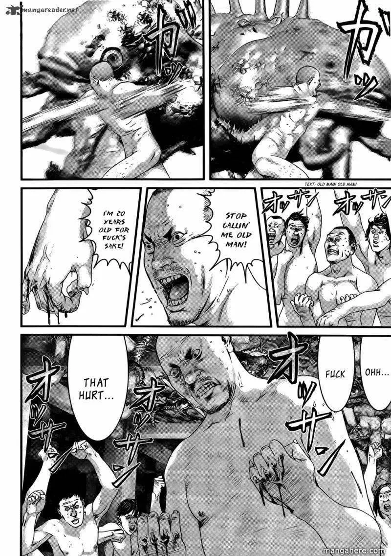 Read Gantz EN Manga Online