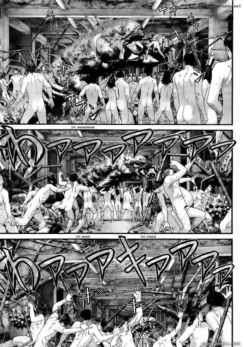 Read Gantz EN Manga Online