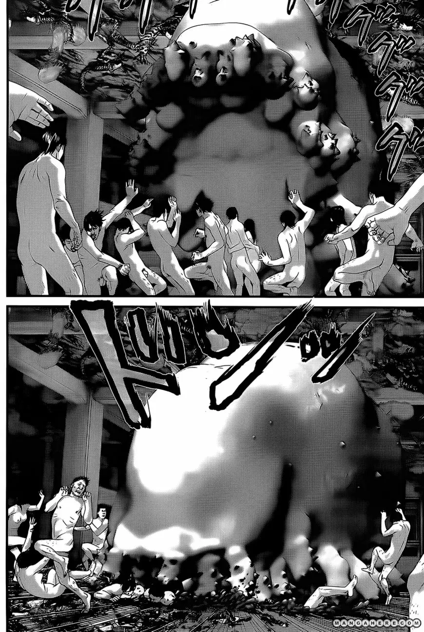 Read Gantz EN Manga Online