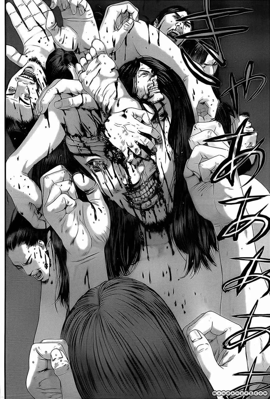 Read Gantz EN Manga Online