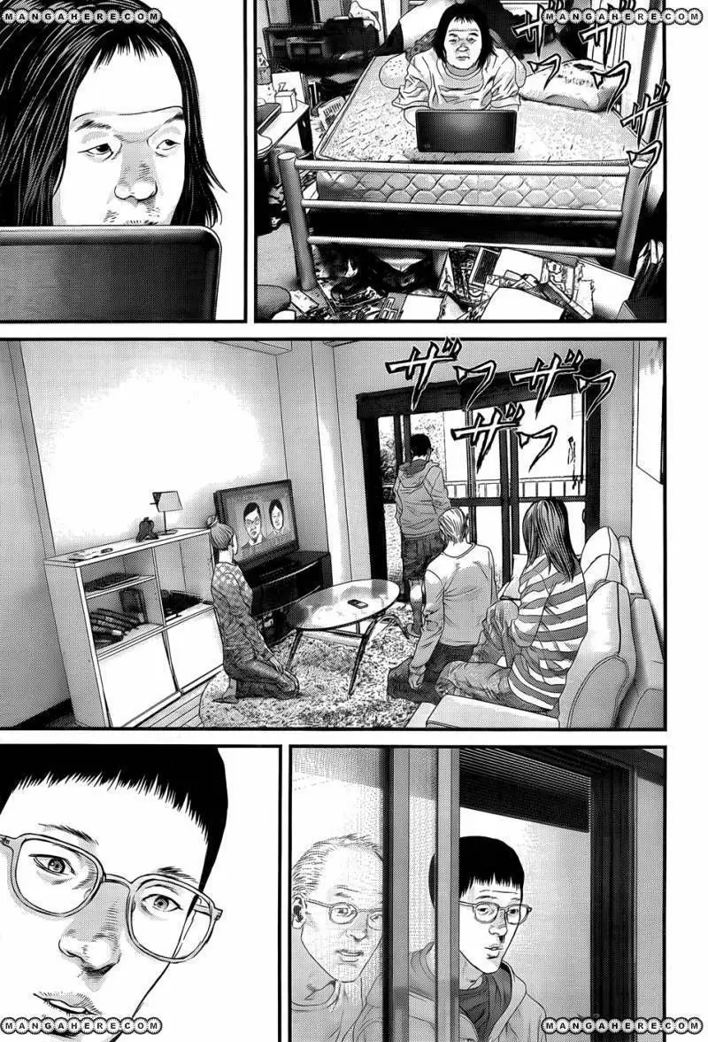 Read Gantz EN Manga Online