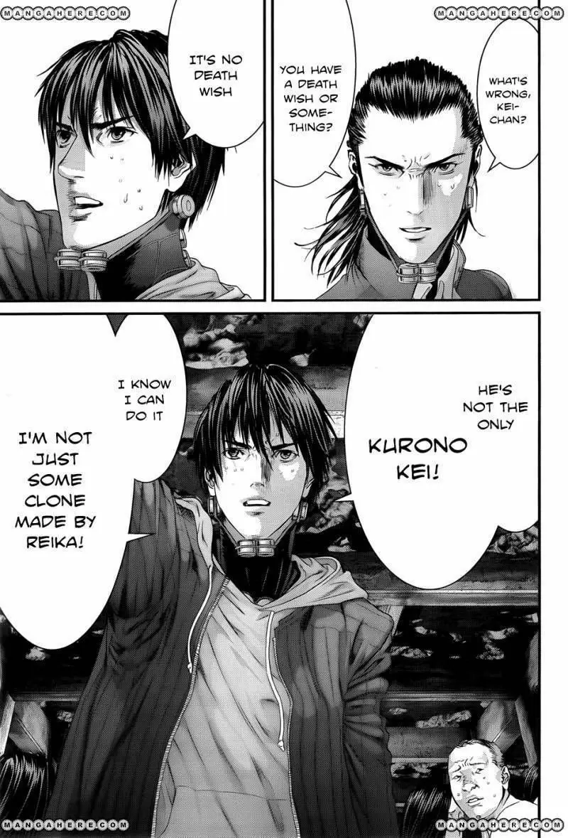 Read Gantz EN Manga Online