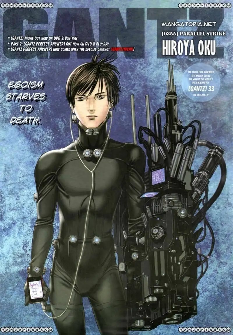 Read Gantz EN Manga Online