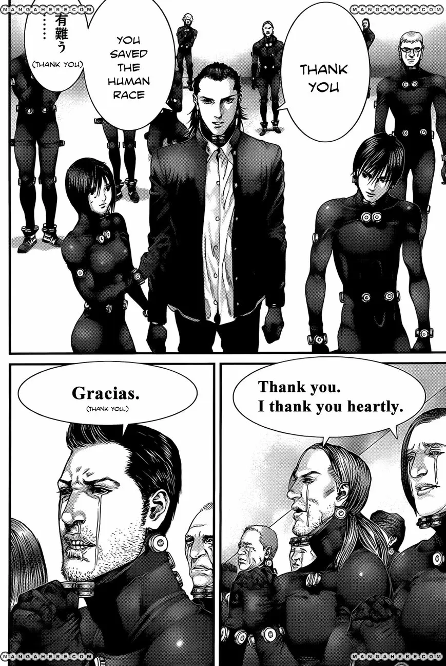 Read Gantz EN Manga Online