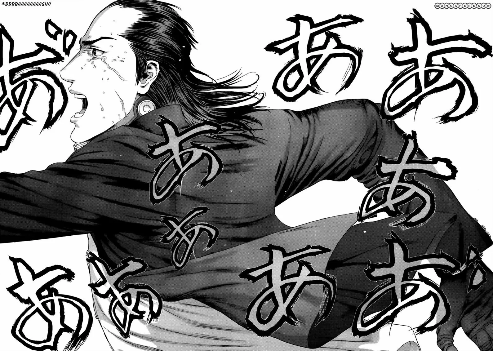 Read Gantz EN Manga Online