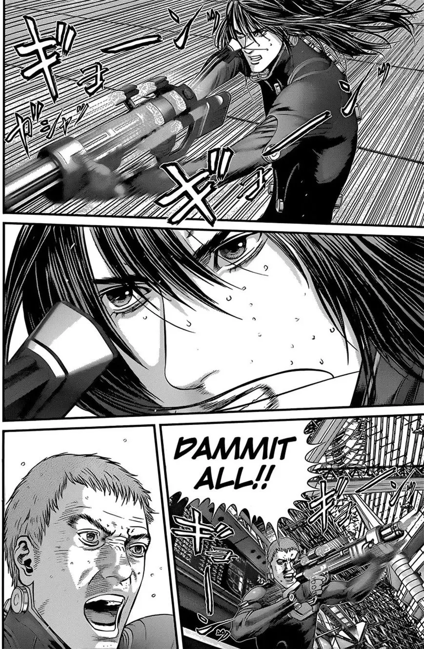 Read Gantz EN Manga Online