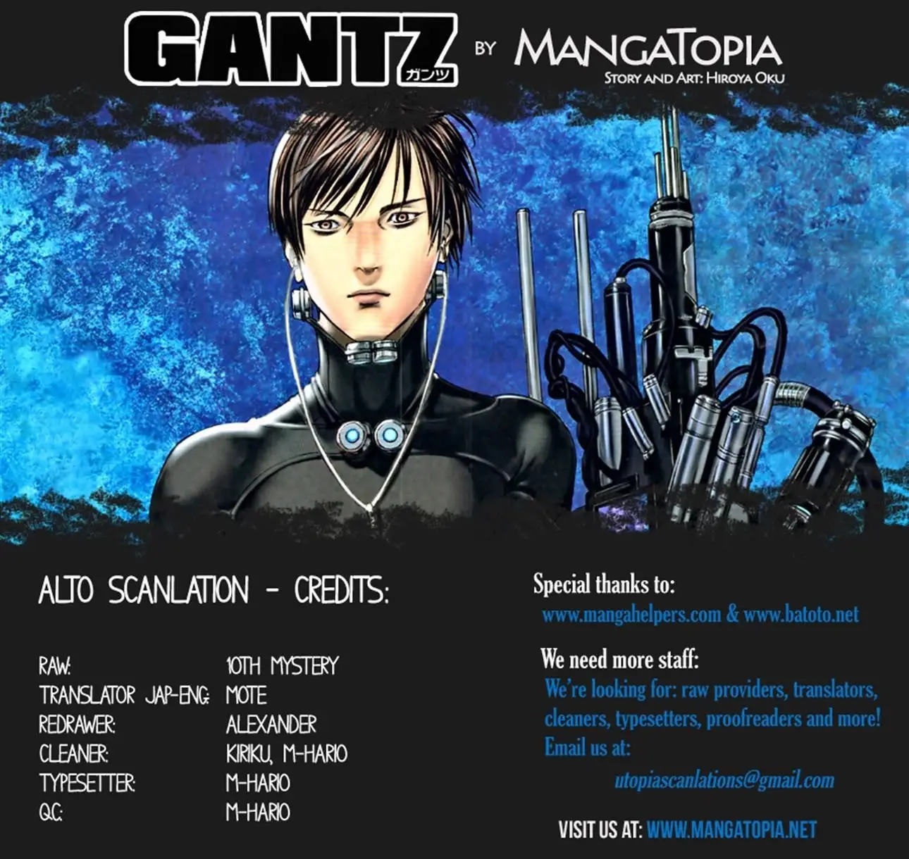 Read Gantz EN Manga Online