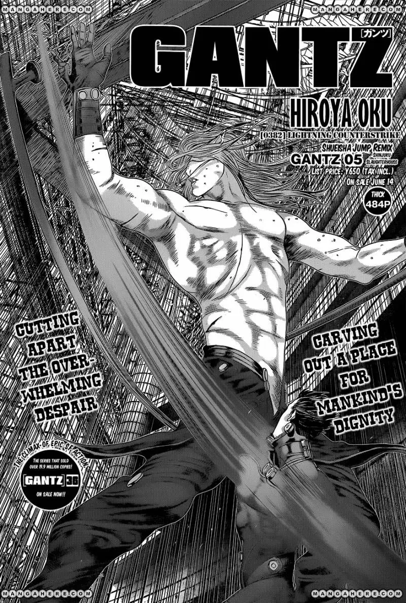 Read Gantz EN Manga Online