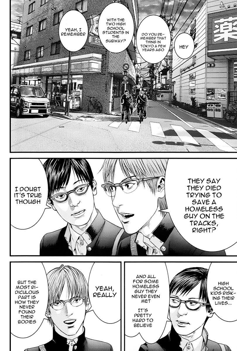 Read Gantz EN Manga Online